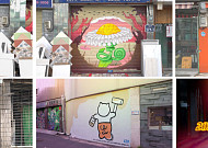 KCC, 을지로 셔터 아트 프로젝트 진행