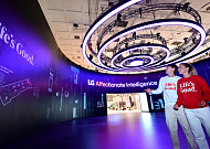 LG전자, IFA 2026서 'AI 오케스트라' 공개…유럽 맞춤형 AI홈 비전 제시