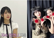 '블랙핑크' 지수 친언니, 본격 예능 출격⋯동생 못지 않은 미모 "대한항공 승무원 출신"