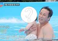'조선의 사랑꾼' 김병만, 이혼 후 얻은 아들 공개⋯"아기에게 근육이, 날 닮아"