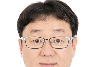 K-GEO Festa 공간정보로 여는 산업의 미래