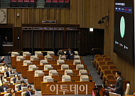 ‘누가 얼마나 손해 끼쳤나’ 기업 입증해야…"판례 쌓일 때까진 책임 묻기 어려워" [노봉법 시대, 기업의 선택 下]