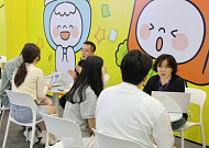 LH주거복지정보, 코엑스 ‘베이비페어’서 신혼부부 주거 컨설팅