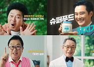 면역·행복·젊음·활력…다양한 방송 포맷으로 전하는 한돈