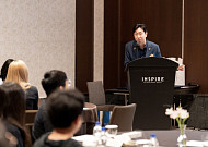인스파이어 리조트, 지역사회서 교육·문화 ‘선한 영향력’ 확대