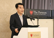 원영식 한국장총 고문, 세계시각장애인연합회 ‘아시아ㆍ태평양 마사지세미나’ 기념 만찬 지원