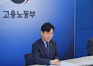 김영훈 장관 "질병 산재 처리기간 단축⋯고용부 약칭, 오늘부터 노동부"