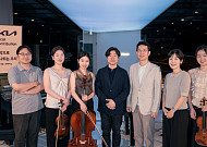 기아, 다문화 인식 개선 ‘찾아가는 음악회’ 개최…박종화 교수팀과 협업