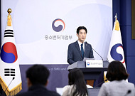 중기부 내년 예산안 16.8조원...모태펀드 1.1조·중기 R&D 2.2조 '역대 최대'