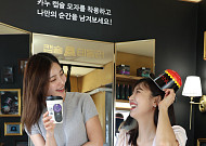 동서식품, 반세기 커피제조 노하우로 캡슐커피 시장 선도[2026 소비자유통대상]