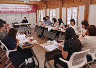 덕성여대, 서울RISE 사업단 본격 가동⋯협의체 1차 회의 진행