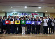 ‘건강수명 5080’ 국민운동, 9월 8일 국회서 출범