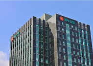 동부건설, 우수 협력업체 신규 모집...“안전·품질 중심 협력망 확대”