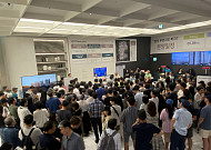 공원·녹지 아파트, 1년 만에 1억 프리미엄…수도권 ‘녹지 경쟁’ 격화