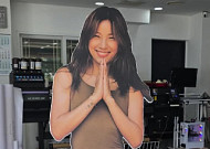 이효리 요가원, 동의 없는 신체접촉 금지⋯운영 8개월 만에 새 공지