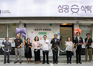 영등포구, 저소득층 일자리·도시락·알뜰가게로 자립 지원 확대