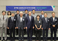 “전기차·자율주행 새 표준 주도하는 중국…韓 구조개혁 나서야”