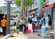 전북은 지금 폭우에 신음…상가·주택 등 피해 늘어나