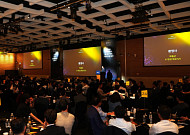 국내 기업 "개정상법, 주주가치 제고 및 기업지배구조 개선 효과 기대"