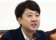 이준석 “KT 소액결제 사건, 과방위 긴급 현안질의 제안”