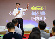 “잘 먹고 잘사는 수원”…이재준 시장, 현장 소통 강화
