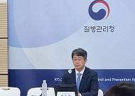 임승관 질병청장 "미래 감염병, AI 활용으로 대응"