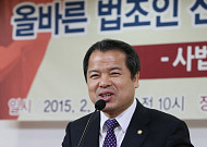 [프로필] 위철환 중앙선관위원 후보자…李대통령 사시·연수원 동기