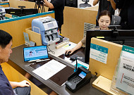 지난달 거주자 외화예금 1175억달러…미 달러화 중심 2개월 연속 감소