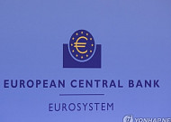 ECB, 에너지발 물가 압력에 금리 0.25%p 인상⋯올해 두 번째