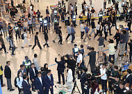 美 조지아 구금 한국인 300여명, 트럼프 행정부 상대 법적 대응
