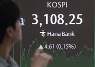 40·50대 노후준비 위해 국채 사들인다