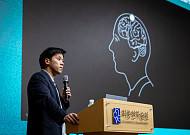 “생각으로 기기를 제어한다”… 뉴럴링크 공동창업자 서동진 박사 특별 강연