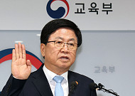 [정치대학] ‘11가지 쟁점’ 최교진 후보자 자질 공방⋯“전임 후보자보다 더 심각”