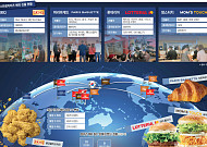 ‘장밋빛 전망’만 믿다 쓴맛⋯철저한 현지화가 성공비결 [K프랜차이즈, 기회와 위기 상②]