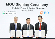 [BioS]셀트리온제약, 벡톤디킨슨과 PFS CMO 파트너십
