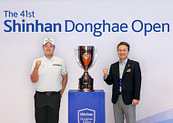 신한금융그룹, 남자 아마추어 골프 최강자  국가대표 유민혁 후원