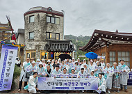 “깨끗한 행궁동 만들자”...수원 행궁동 상인들 뭉쳤다… ‘깨끗행궁’ 첫 공동선언