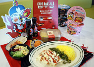 삼성웰스토리, 삼양식품 손잡고 ‘맵덕족 고객’ 공략