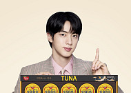 건강과 실속 담은 ‘동원 추석선물세트’⋯BTS 에디션도 정식 판매 [고향 가는 길]