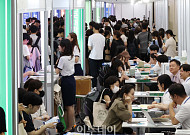 지방대 수시 지원자 10%↑…경기침체에 안정지원 늘었다