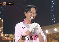 ‘복면가왕’ 복면네컷, 정체는 코요태 빽가…‘오래된 사진관’은 신승태?