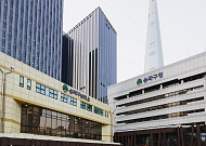 송파구, 추석 종합대책 추진…‘노인의 집’에 위문품 전달