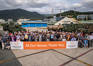한화 방산 3사, 美 참전용사 韓초청… “한미 동맹 가치 지킬 것”