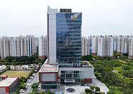 한국선급, AI부터 원자력선박까지…미래 해사기술 인재 57명 뽑는다