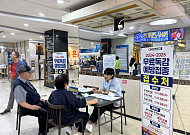 독감백신, 올해는 '3가'로 전환…"효과·안전성 차이 없어"