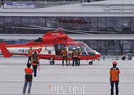 주왕산 실종 초등생…"삼성라이온즈 유니폼 착용"