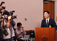 법무부 '쌍방울 대북송금' 수사 박상용 검사 직무정지 "공정성 위반"