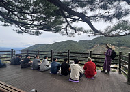 내 몸을 살리는 ‘산림건강’ 무료 강좌