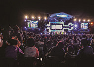 구로구, ‘2025 구로G페스티벌×어울림정원 빛축제’ 26~28일 개최