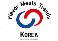 국내 식품업계, 세계에 K-푸드 알린다⋯‘아누가 2025’ 주빈국 참가